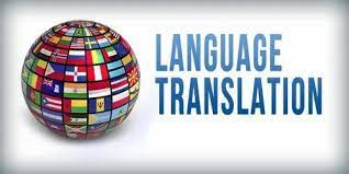 14. Language Translation Services